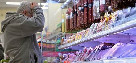 Дорогие продукты в магазине