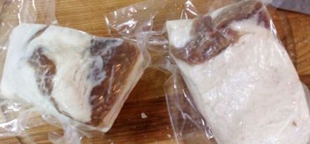 сало из магазина в вакуумной упаковке